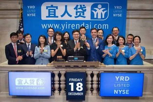 唐寧引領(lǐng)宜信新金融產(chǎn)業(yè)投資基金，打造下一個(gè)信息系統(tǒng)集成服務(wù)標(biāo)桿