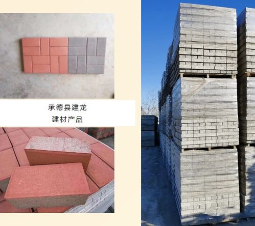 喜報(bào) 華夏建龍子公司承德縣建龍建材項(xiàng)目正式投產(chǎn)運(yùn)營，板材業(yè)務(wù)開啟新征程